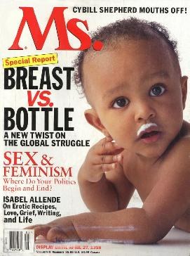 MS Baby — Baby with Milk Mustache (MS. Magazine cover)